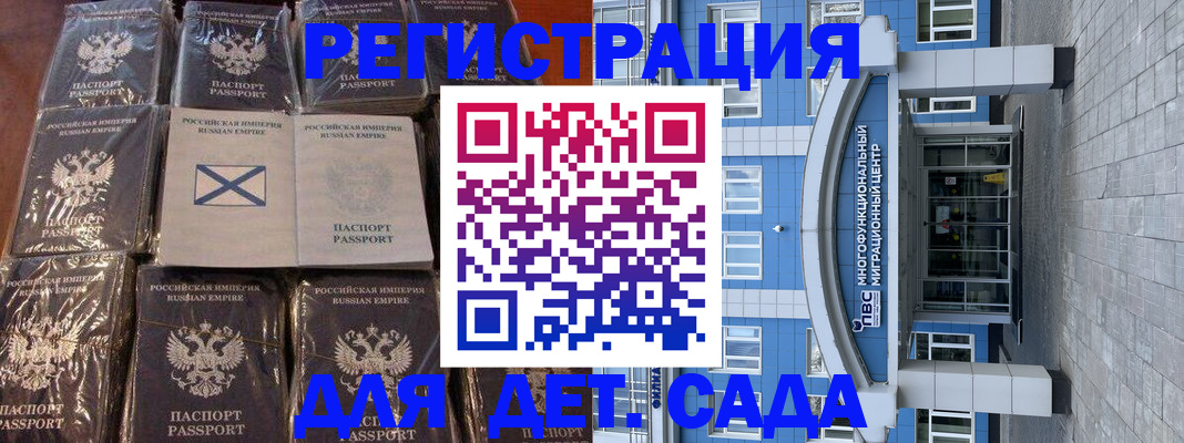 пропишу в квартире в Заречном
